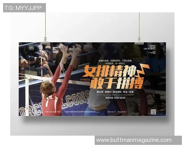 南京排球队引领最新排球意识TOP10榜单展现卓越实力与团队精神