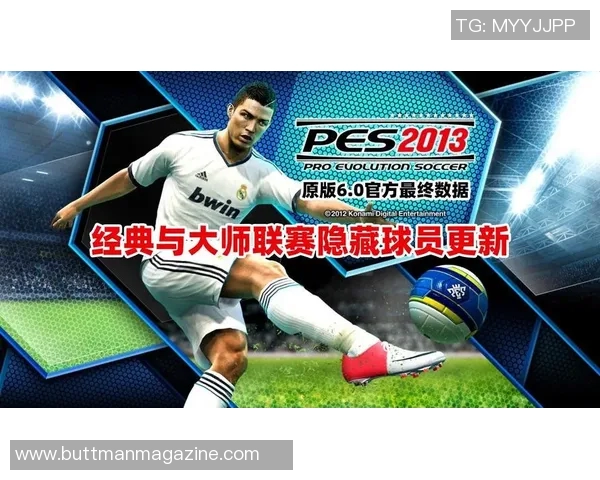 实况足球明星反应分析:揭示球员在比赛中的真实表现与心理状态 实况足球明星反应分析:揭示球员在比赛中的真实表现与心理状态