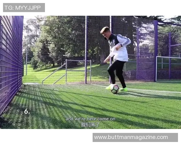 提升足球明星球感的训练方法与技巧分享 提升足球明星球感的训练方法与技巧分享