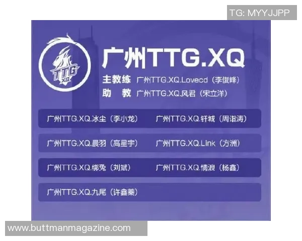 深圳排球队的拼搏历程与世锦赛荣耀背后的故事 深圳排球队的拼搏历程与世锦赛荣耀背后的故事