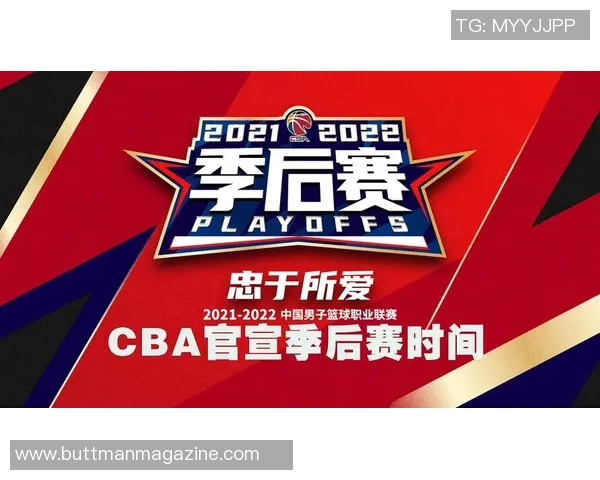 足球明星与篮球明星的队标设计风格与文化内涵探讨 足球明星与篮球明星的队标设计风格与文化内涵探讨