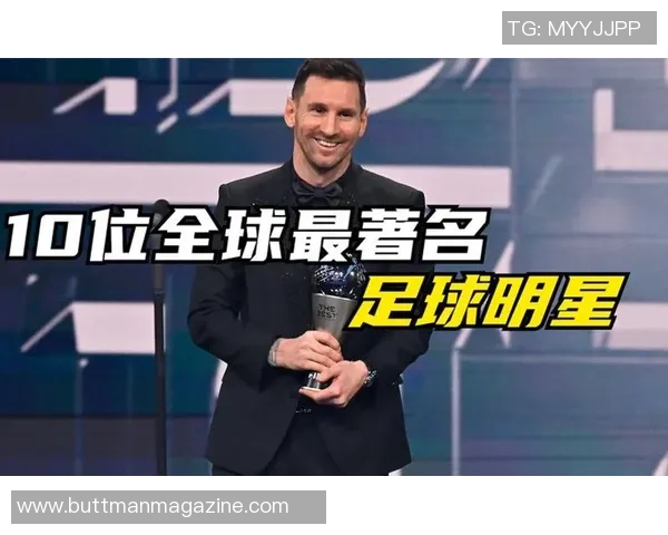 足球明星为何在全球范围内赢得如此高的关注与喜爱探讨其背后的原因与影响