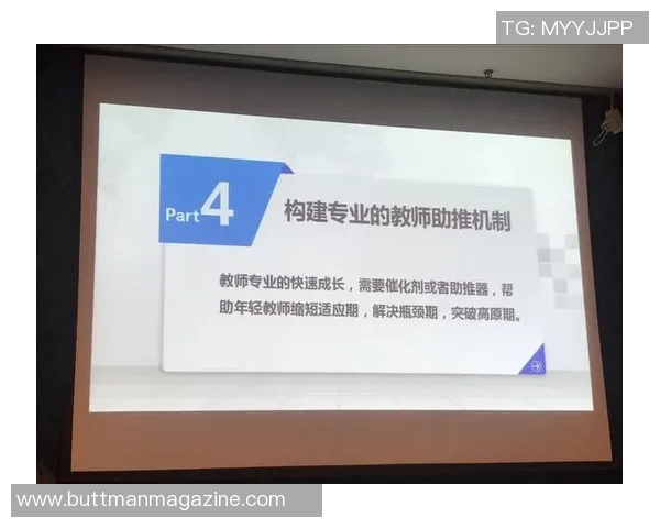 足球明星成语接龙趣味大赛尽享球场魅力与智慧的碰撞 足球明星成语接龙趣味大赛尽享球场魅力与智慧的碰撞