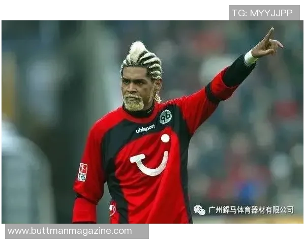 足球明星爆炸发型女生的时尚魅力与个性风格全解析 足球明星爆炸发型女生的时尚魅力与个性风格全解析