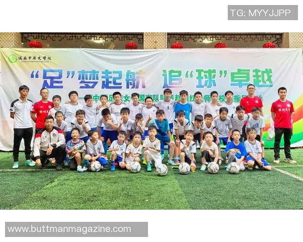 足球明星秀视频精彩回放足球技巧与风采尽在其中 足球明星秀视频精彩回放足球技巧与风采尽在其中