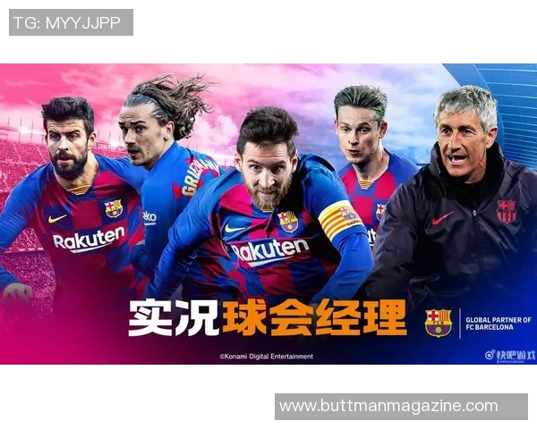 足球明星的英文歌曲推荐与背后的故事分享 足球明星的英文歌曲推荐与背后的故事分享