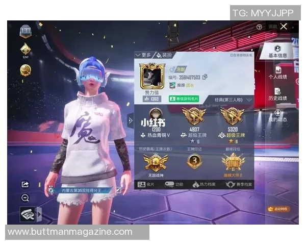 和平精英评论：BLG的中路突破得失_1