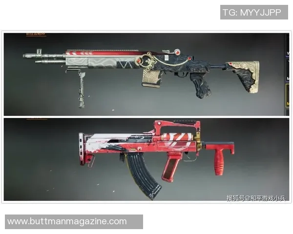 2026和平精英状态排名:V5创新高_1 2026和平精英状态排名:V5创新高_1