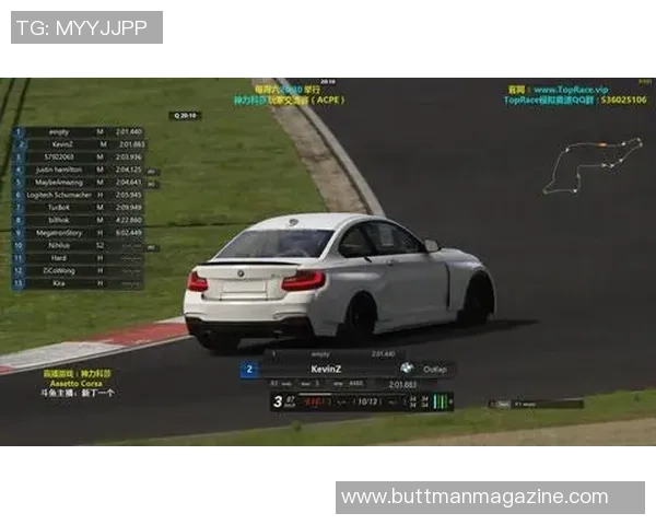 挑战者杯点评：V5的配合表现